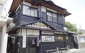 民宿innしらはま海の宿